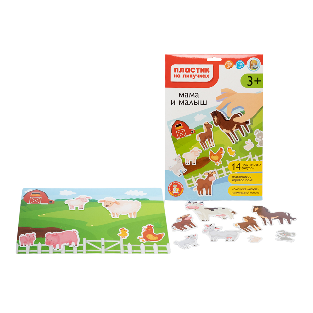 Настольная игра Пластик на липучках Мама и малыш ДК - фото 1