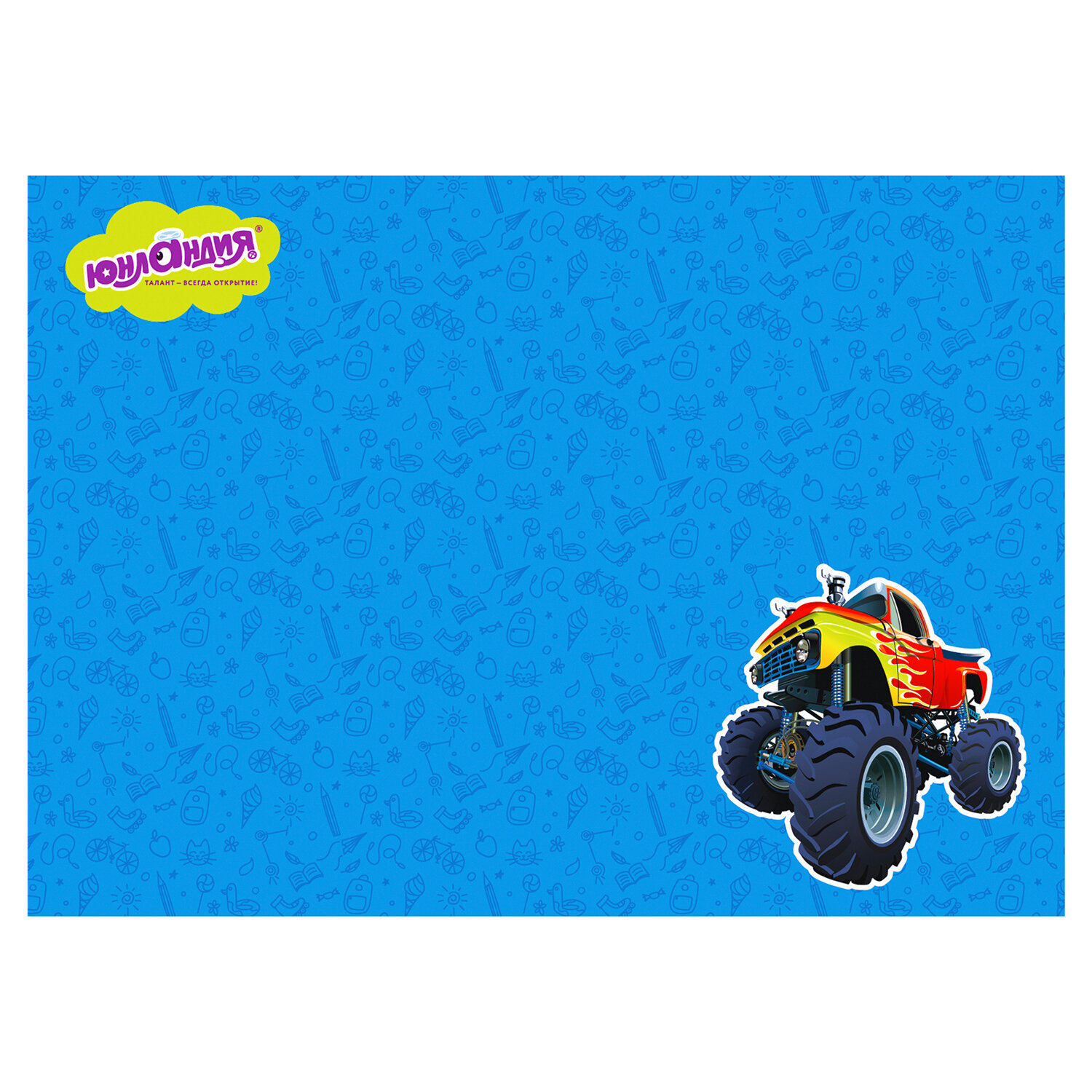 Клеенка для уроков труда Единорог 50*70 см ЮНЛАНДИЯ - миниатюра 2