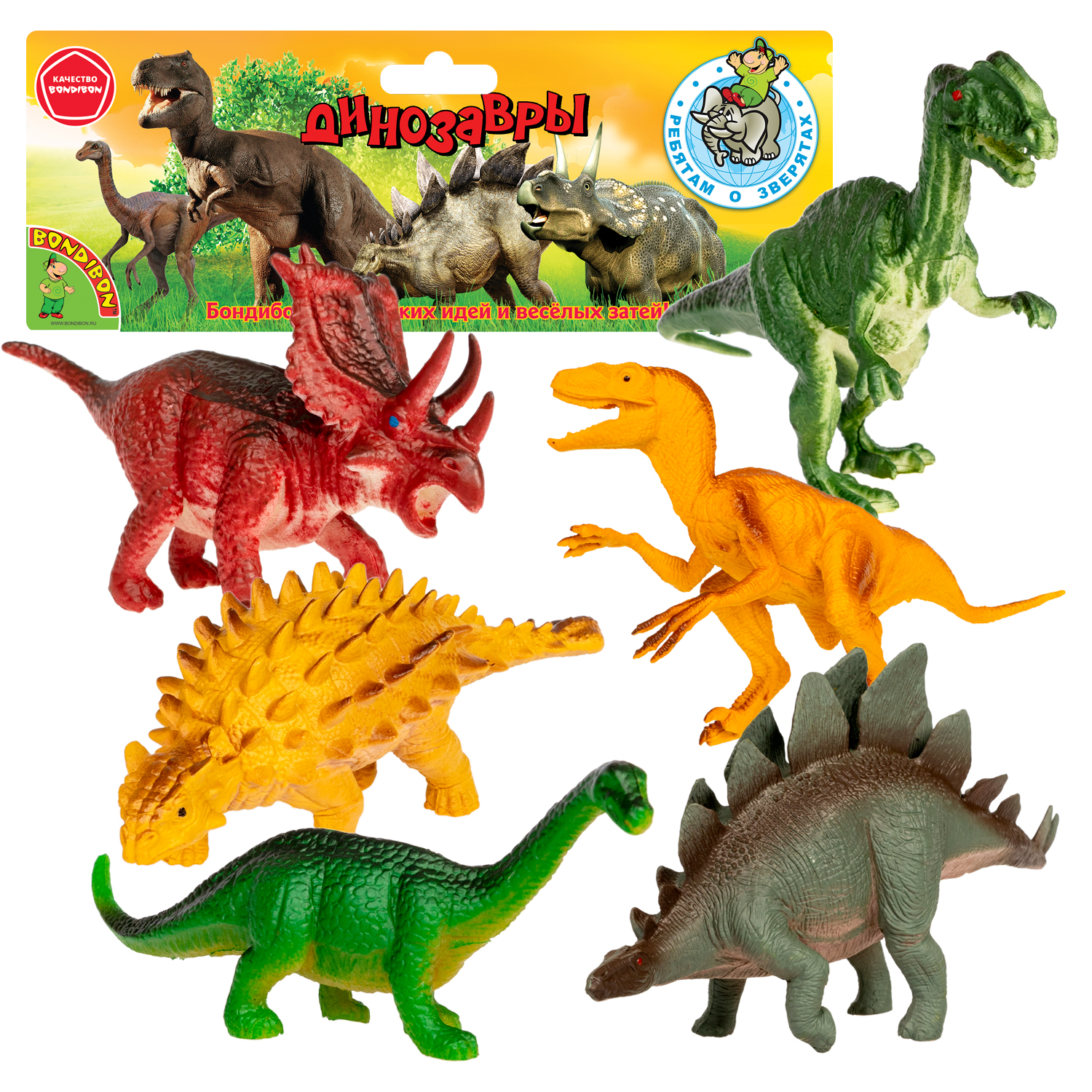 Динозавры 6шт. - фото 1