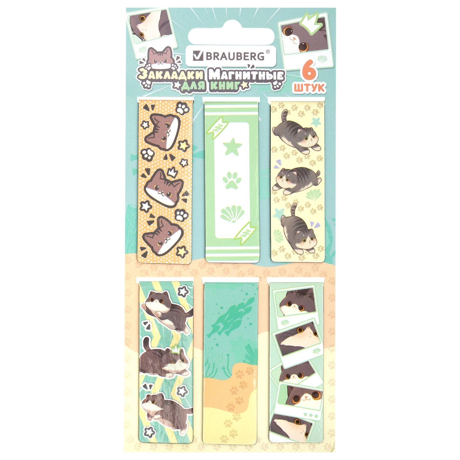 Закладки магнитные Милые коты BRAUBERG - фото 1