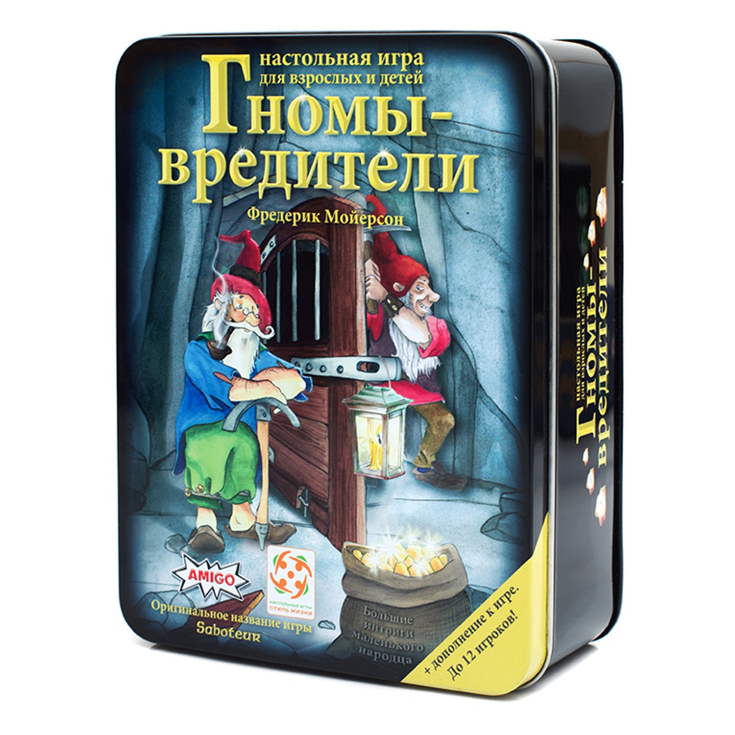 Настольная игра Гномы-вредители Делюкс - миниатюра 2