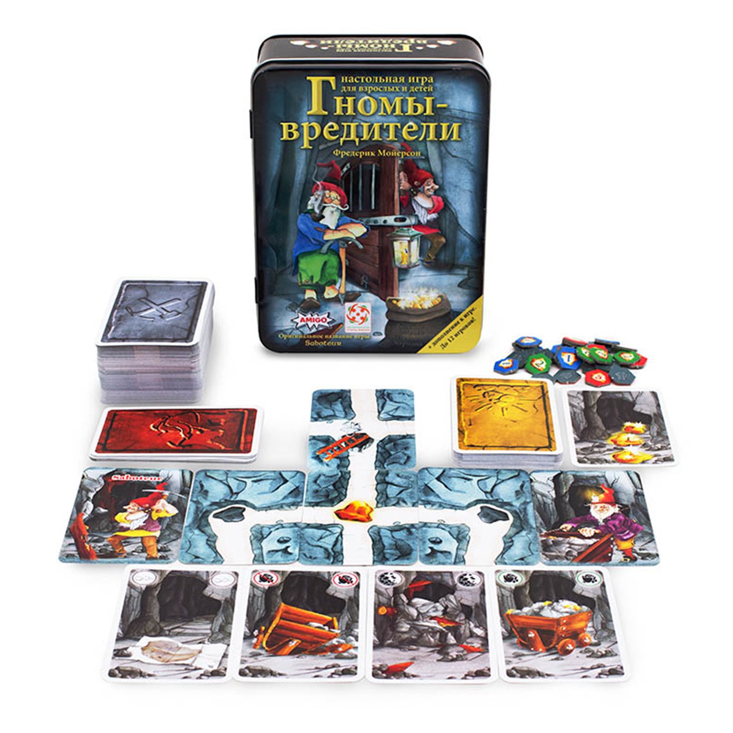 Настольная игра Гномы-вредители Делюкс - миниатюра 3