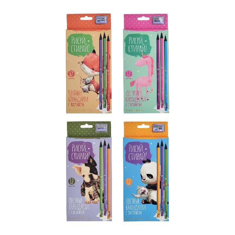 Карандаши 12цв. стираемые с точилкой Bruno Visconti - фото 1