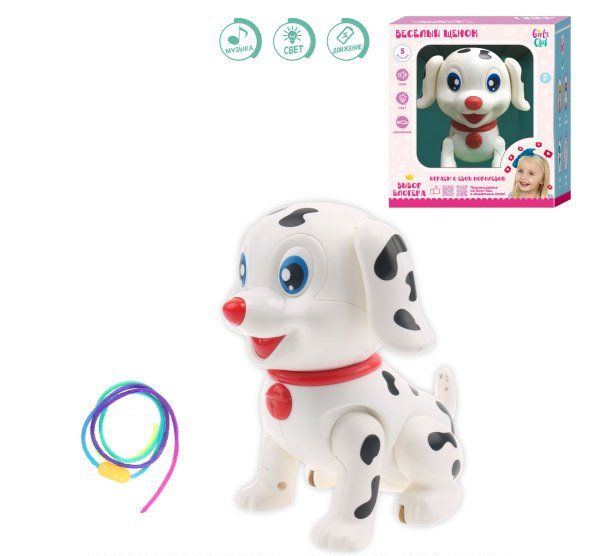 Щенок Далматинец на бат. (прыгает, лает, шевелит ушками) в/к - миниатюра 2