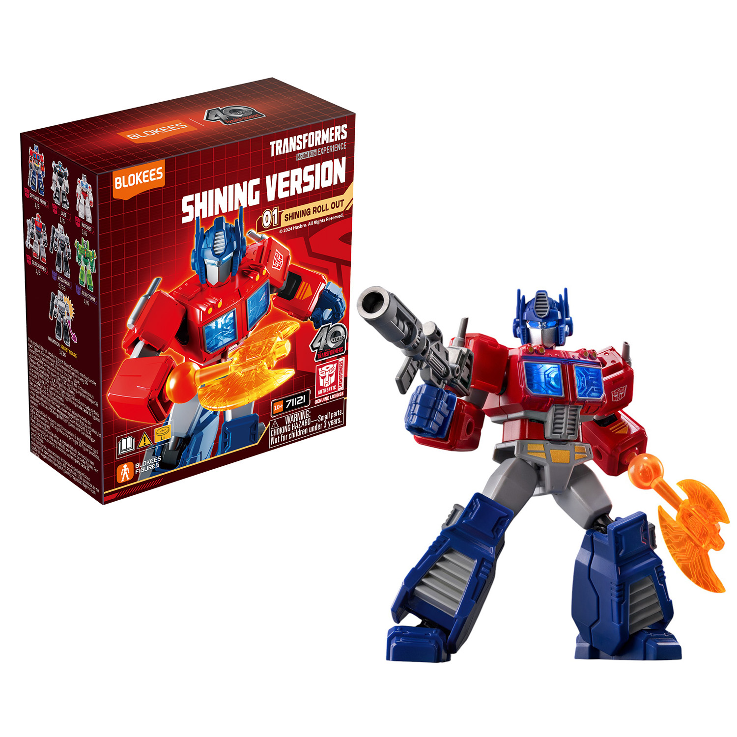 Конструктор Трансформеры Shining 1985 - фото 1