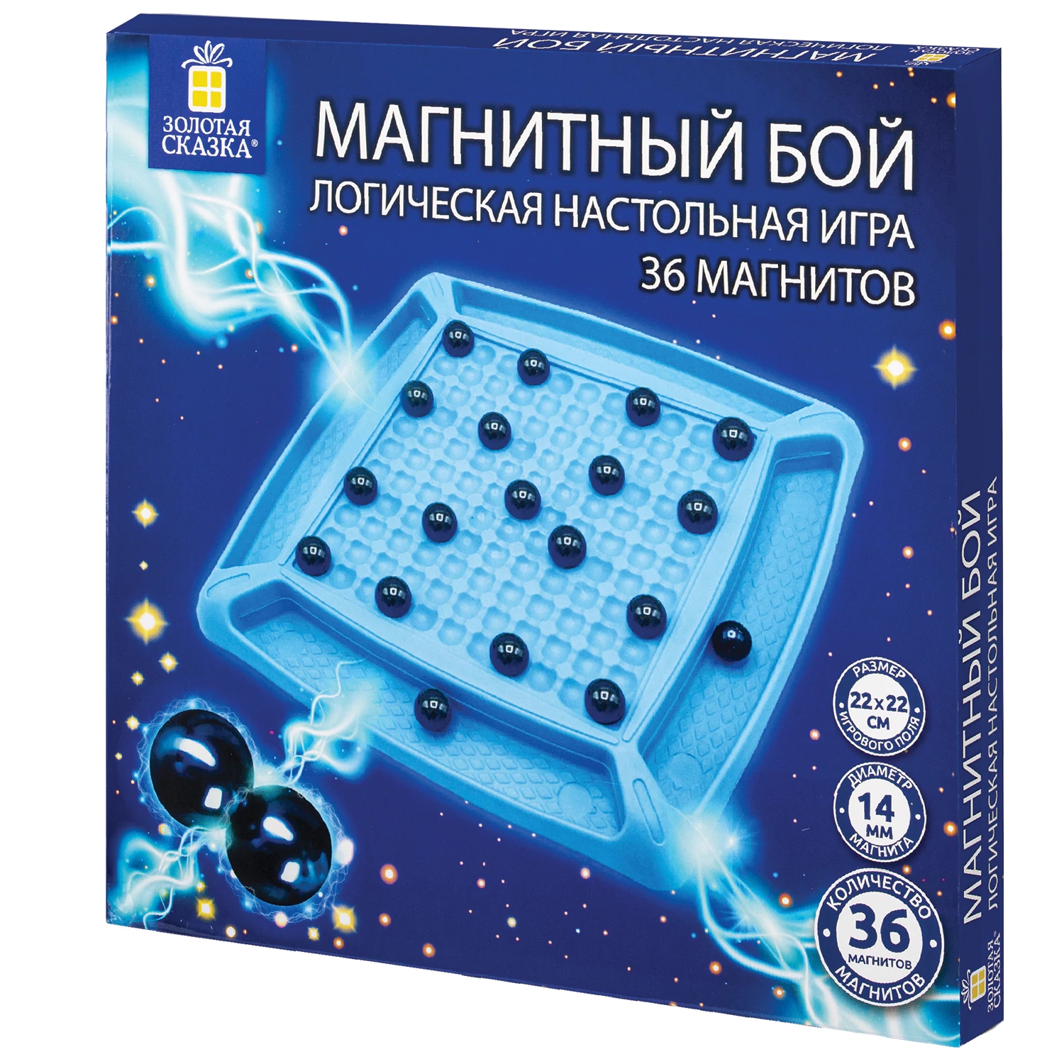 Настольная игра Магнитный бой ЗОЛОТАЯ СКАЗКА