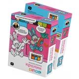  Фреска Кролик с морковкой А5 - фото 1