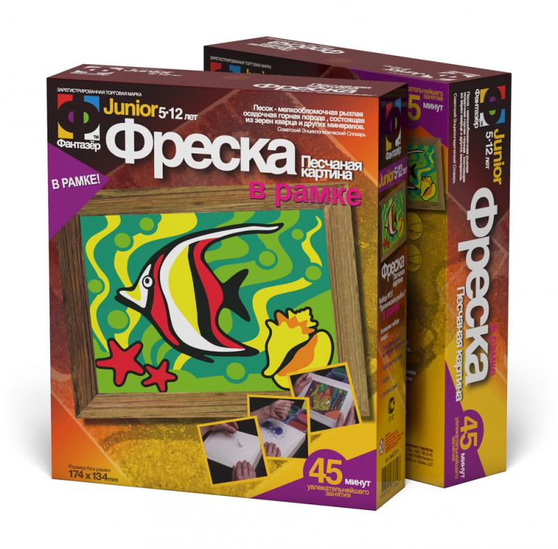 Фреска Тропическая рыбка - фото 1