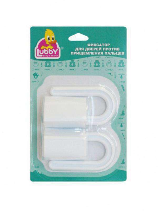 Фиксатор для дверей 2 шт. LUBBY - фото 1