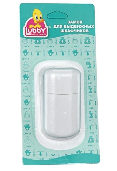 Замок для выдвижных шкафов LUBBY - фото 1