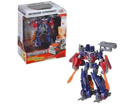 Трансформер Великий Праймбот Трейлер красн. - миниатюра 2