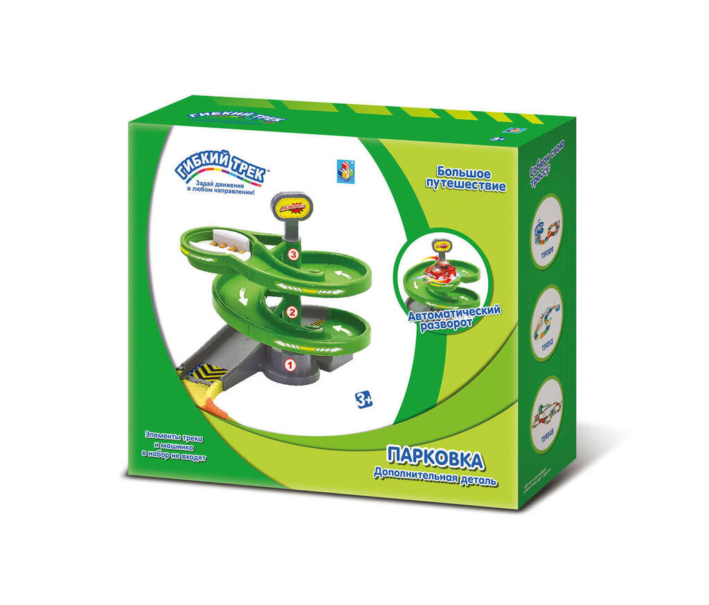 Отдельная деталь к гибкому треку Парковка - разворот - фото 1