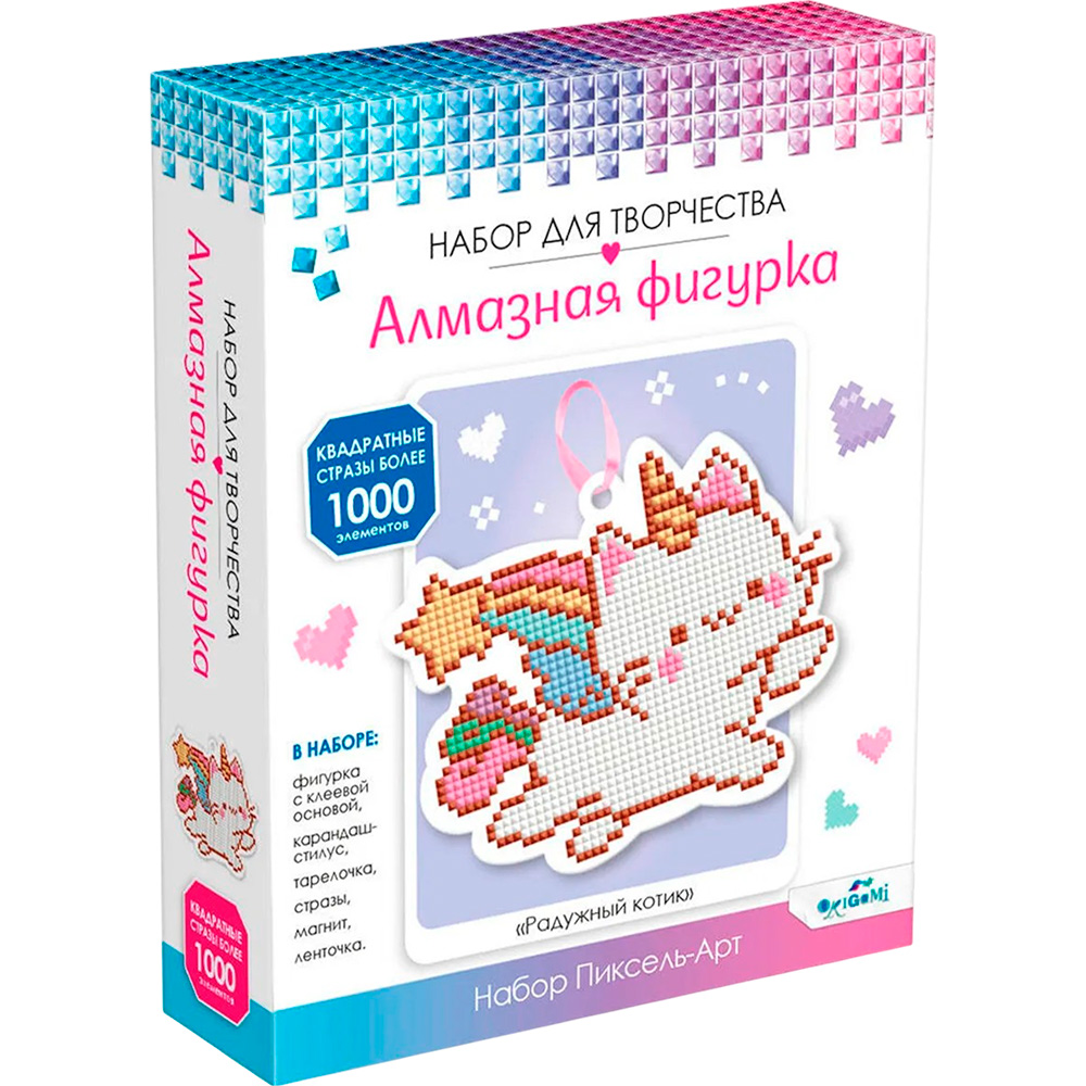 Мозаика - магнит стразами Радужный котик - фото 1