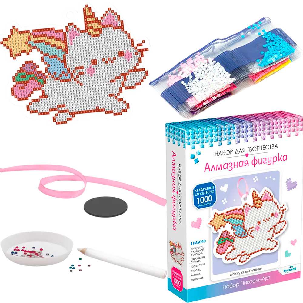 Мозаика - магнит стразами Радужный котик - миниатюра 2