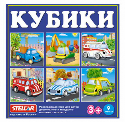 Кубики 9шт №39 Стеллар - фото 1