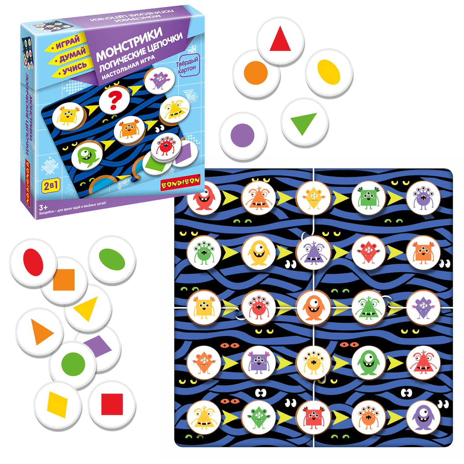 Настольная игра Логические цепочки. Монстрики 2в1 - фото 1
