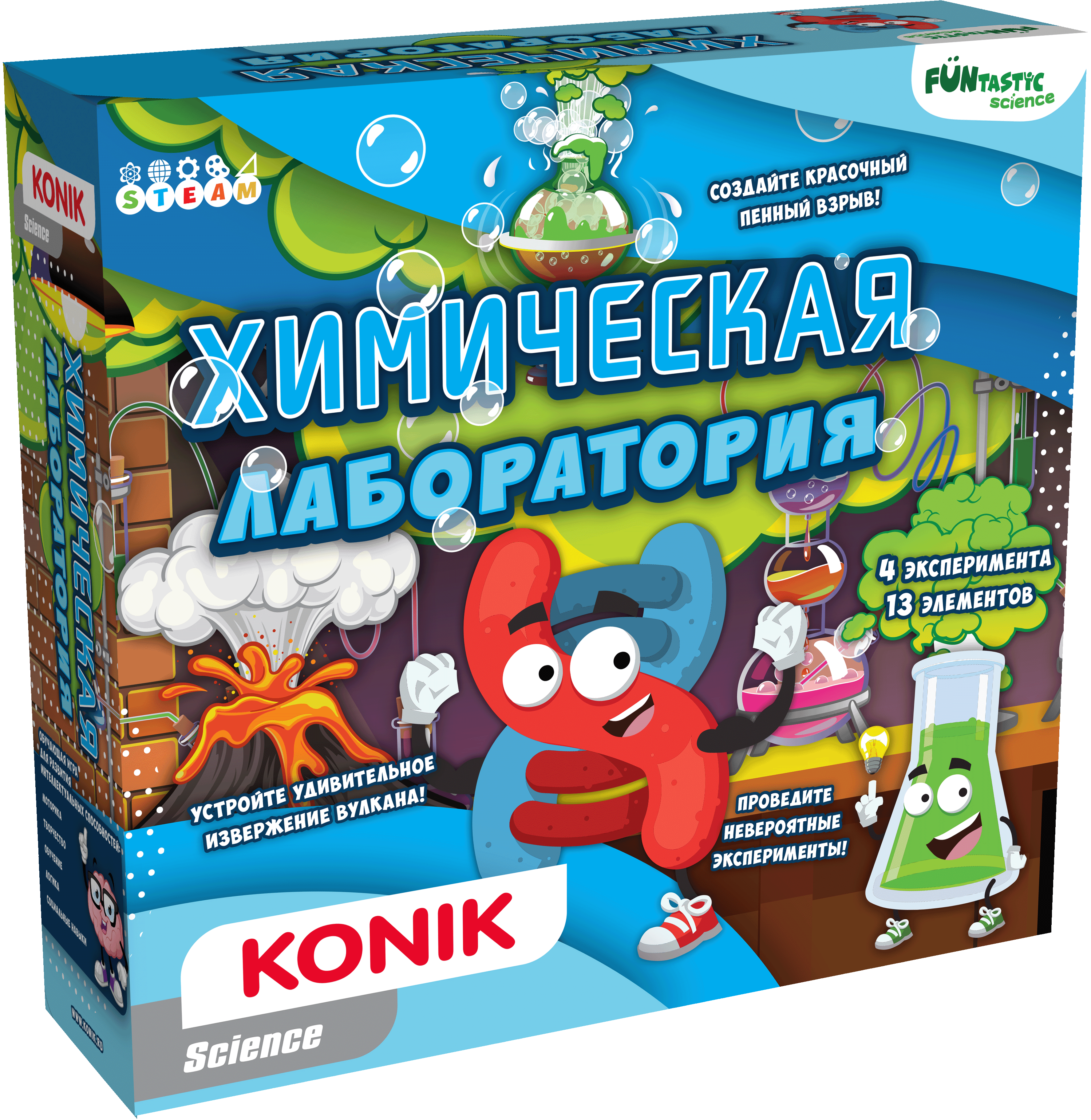 Опыт Химическая лаборатория Science - фото 1