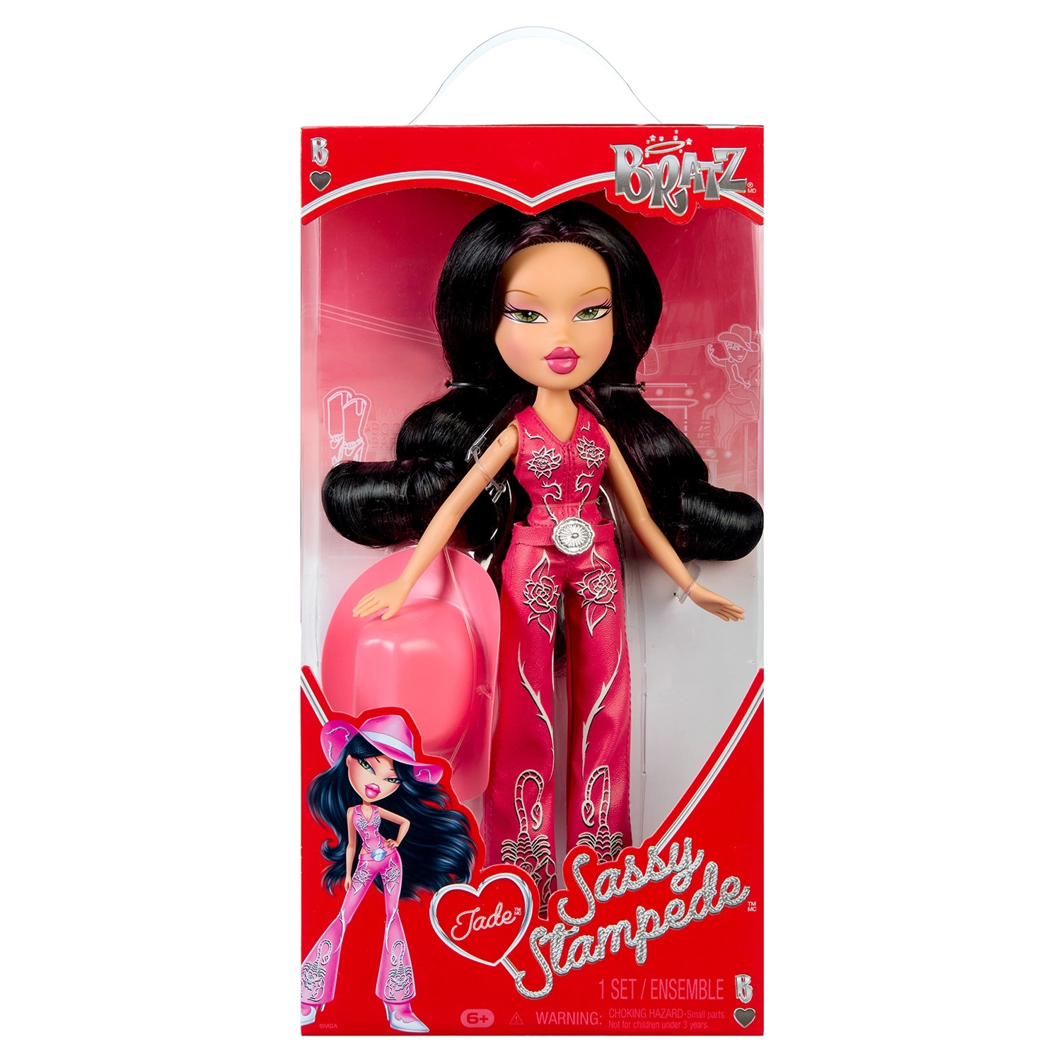 Кукла Bratz Джейд Сэсси Стэмпид с аксесс.