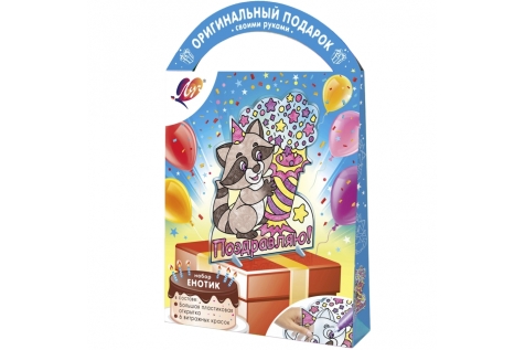 Краски витражные набор Витражная открытка. Енотик ЛУЧ - фото 1