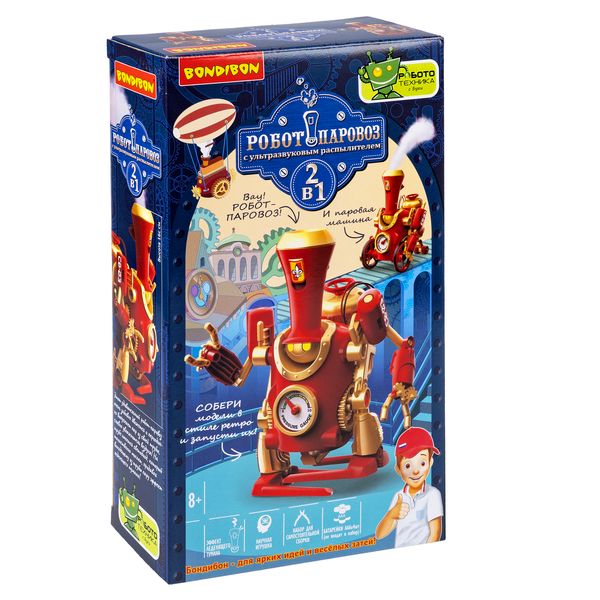 Опыт Робототехника Робот - Паровоз 2 в 1 с ультразвук. распылителем воды Bondibon - фото 1