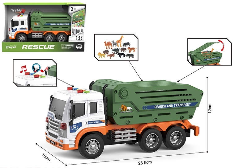 Машина Грузовик инерц. свет, звук - фото 1