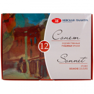 Гуашь худ. Сонет 12цв. - фото 1