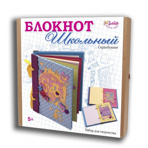 Скрапбукинг блокнот Школьный - фото 1