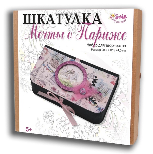 Шкатулка Мечты о Париже Santa Lucia - фото 1