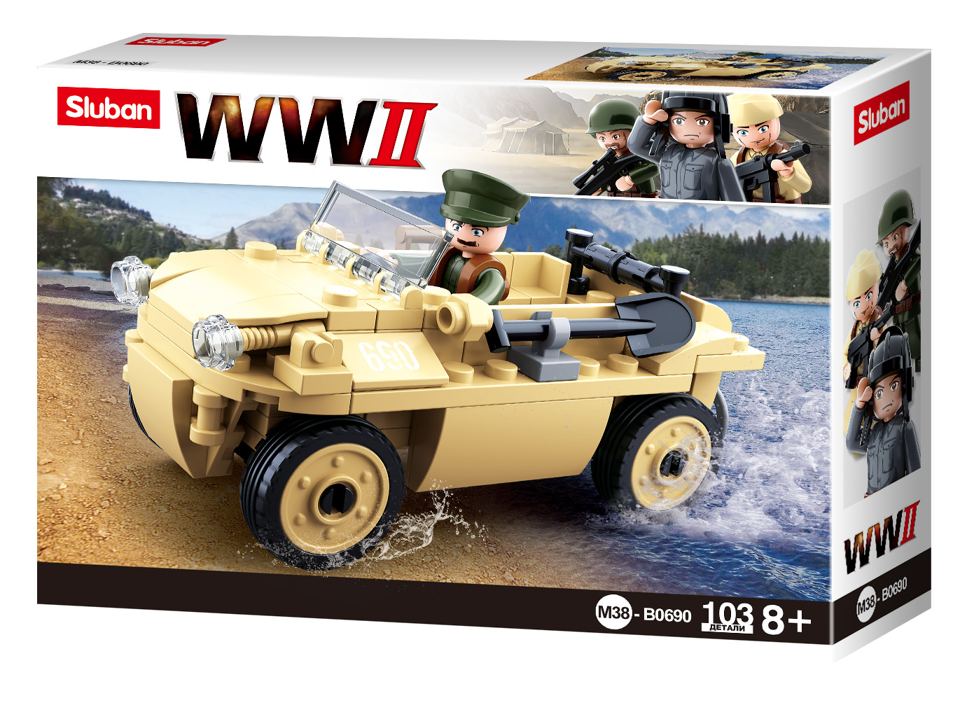 Конструктор СЛУБАН Внедорожник военный 103 дет. - миниатюра 2