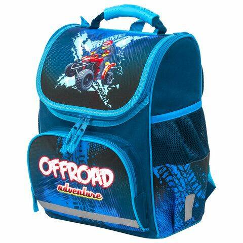 Рюкзак школьный Quatro - фото 1