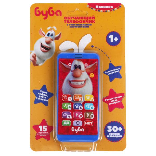 Обуч. телефон Буба 30 стихов,загадок - фото 1