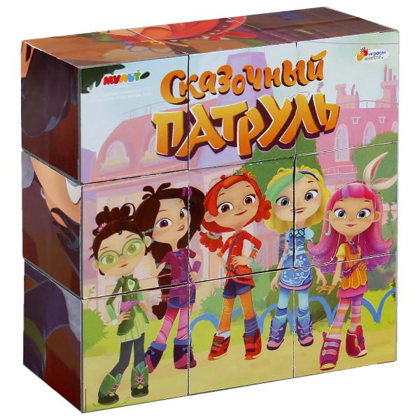 Кубики 9шт Сказочный патруль - фото 1