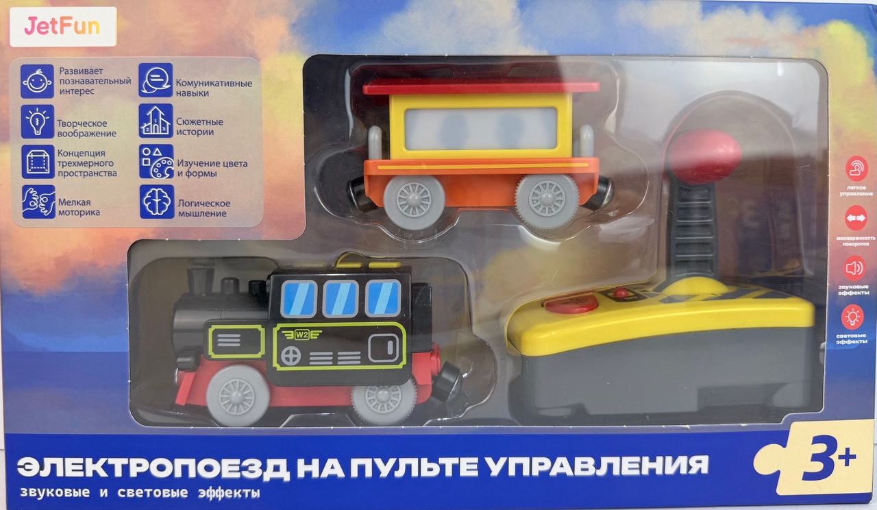 Электропоезд на п/у свет, звук JetFun REMOTECONTROLLED_TRAIN_DARK