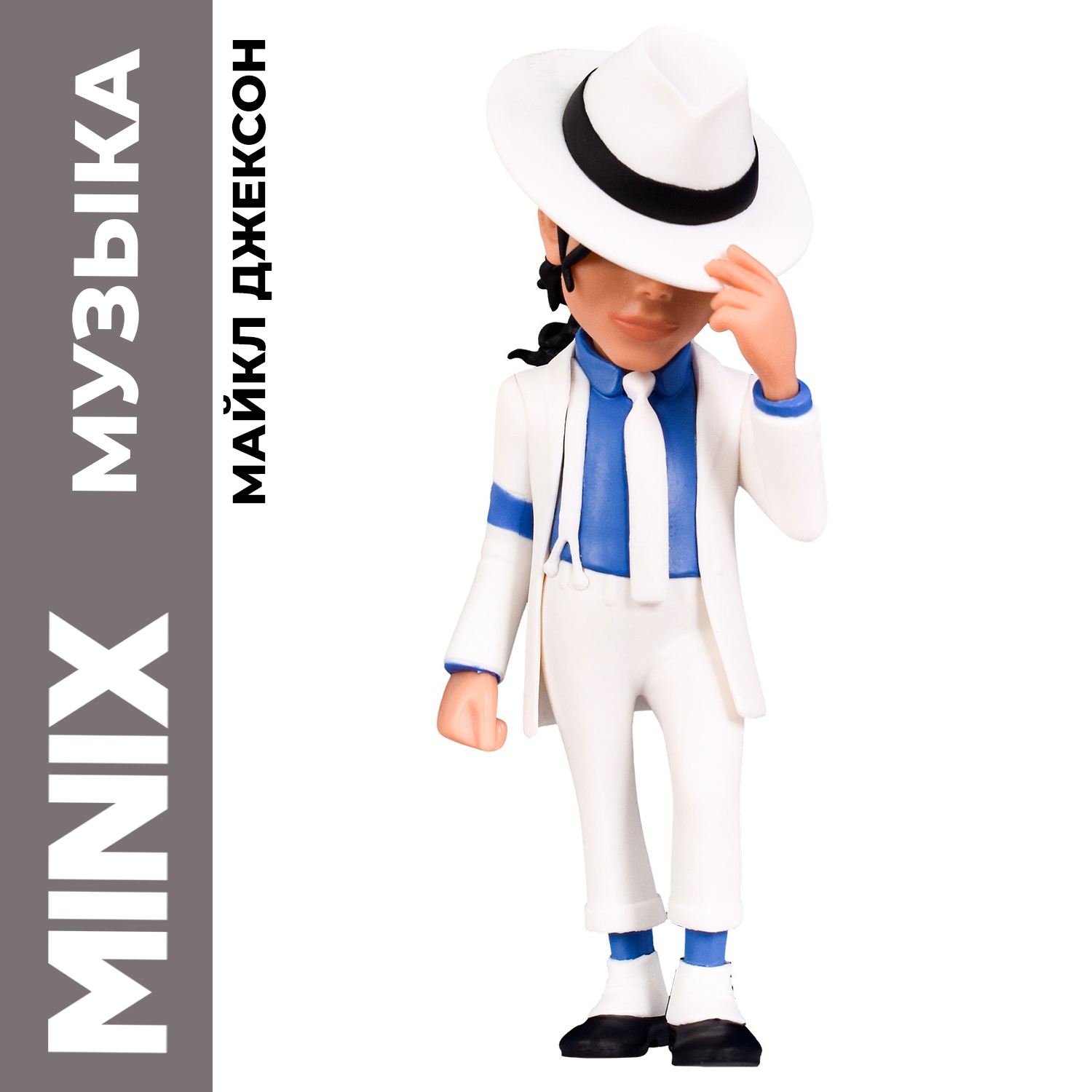 Фигурка коллекционная Майкл Джексон 12см МИНИКС