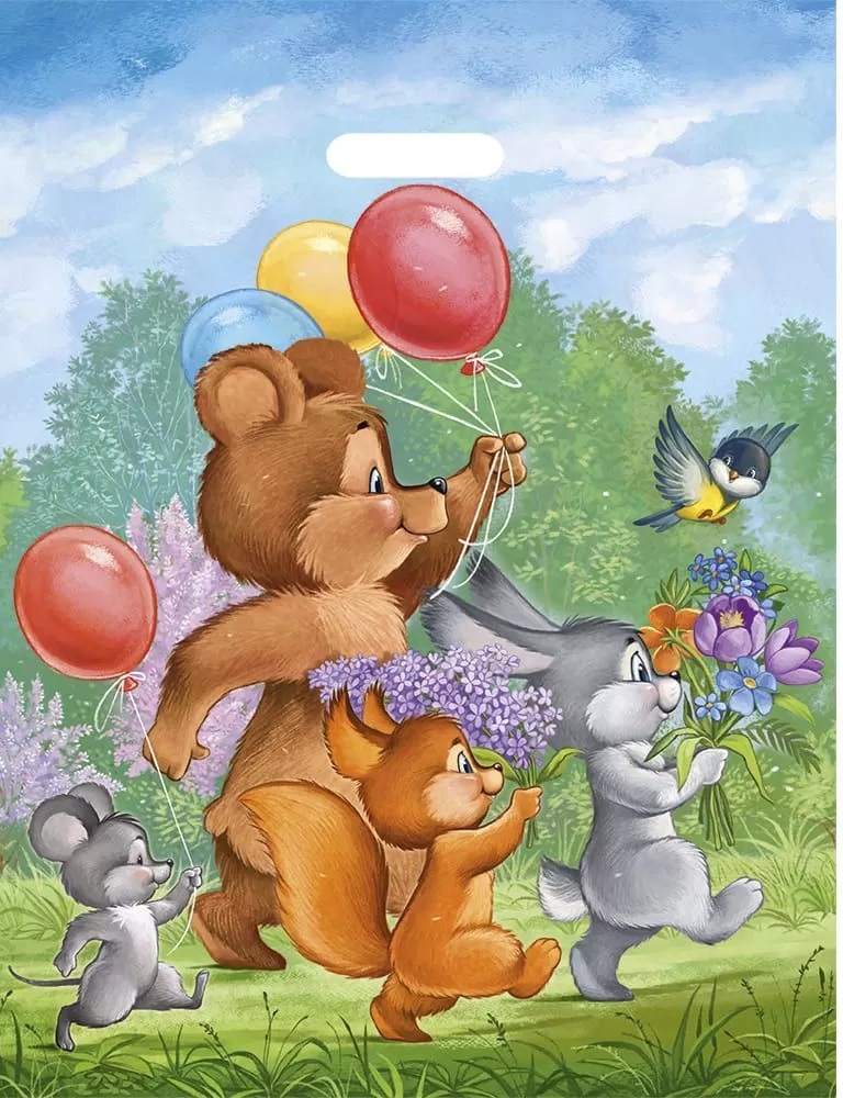 Пакет прорубной Праздник у зверят 48*38 56.013.00 - фото 1