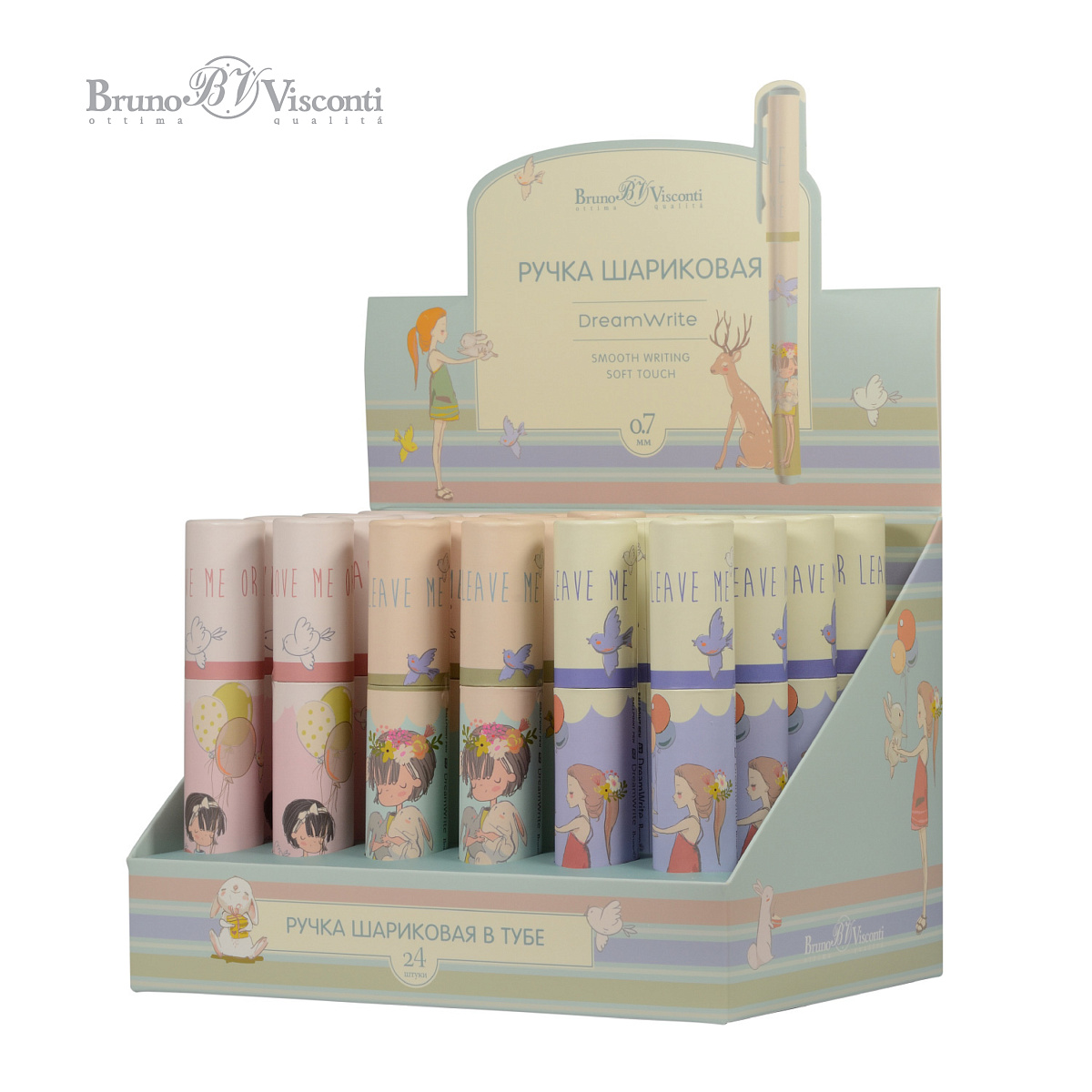 Ручка шариковая синяя 0,5мм Девочка и кролики BrunoVisconti (24) - фото 1