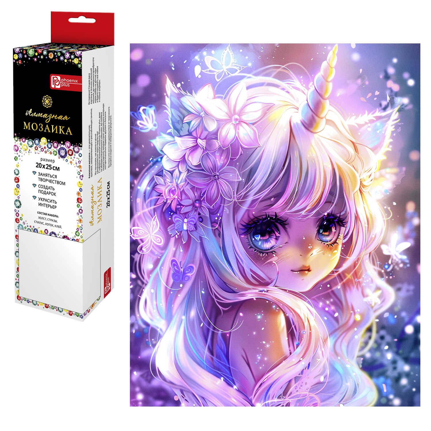 Картина стразами 20*25 Девочка - единорог Феникс - фото 1