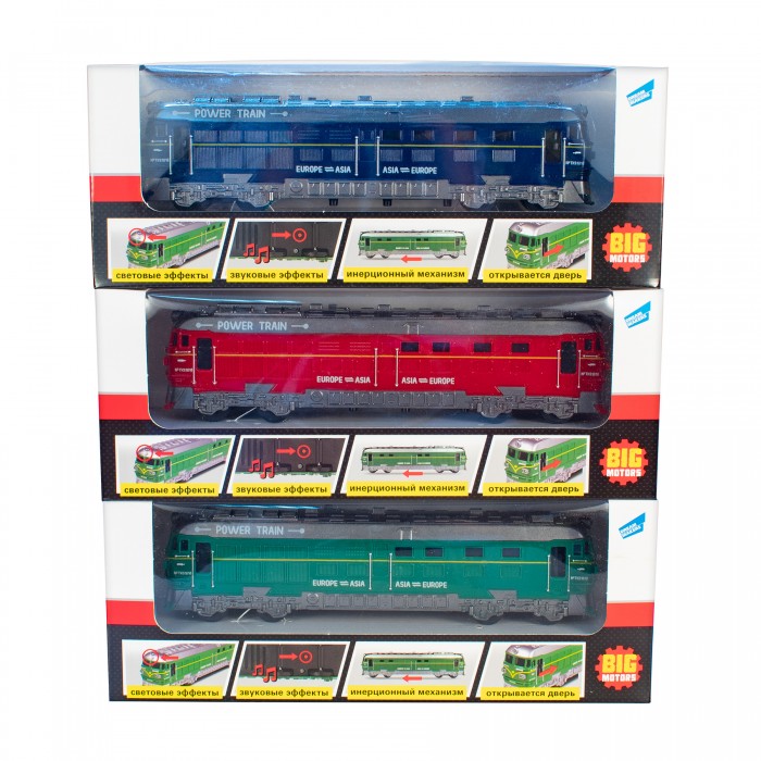 Поезд инерционный (свет,звук) - фото 1