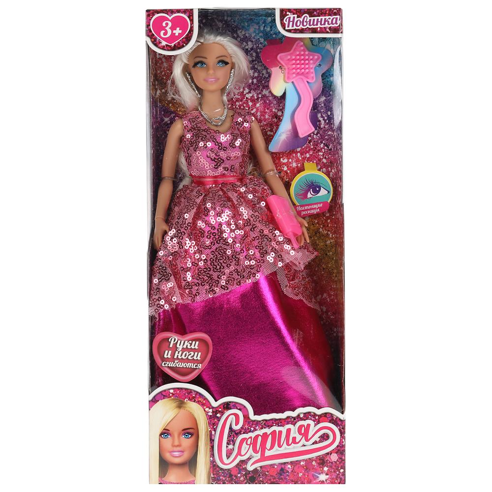 Кукла 29см София с реалистичными ресницами в бальном платье 66001-BF12-S-BB - фото 1