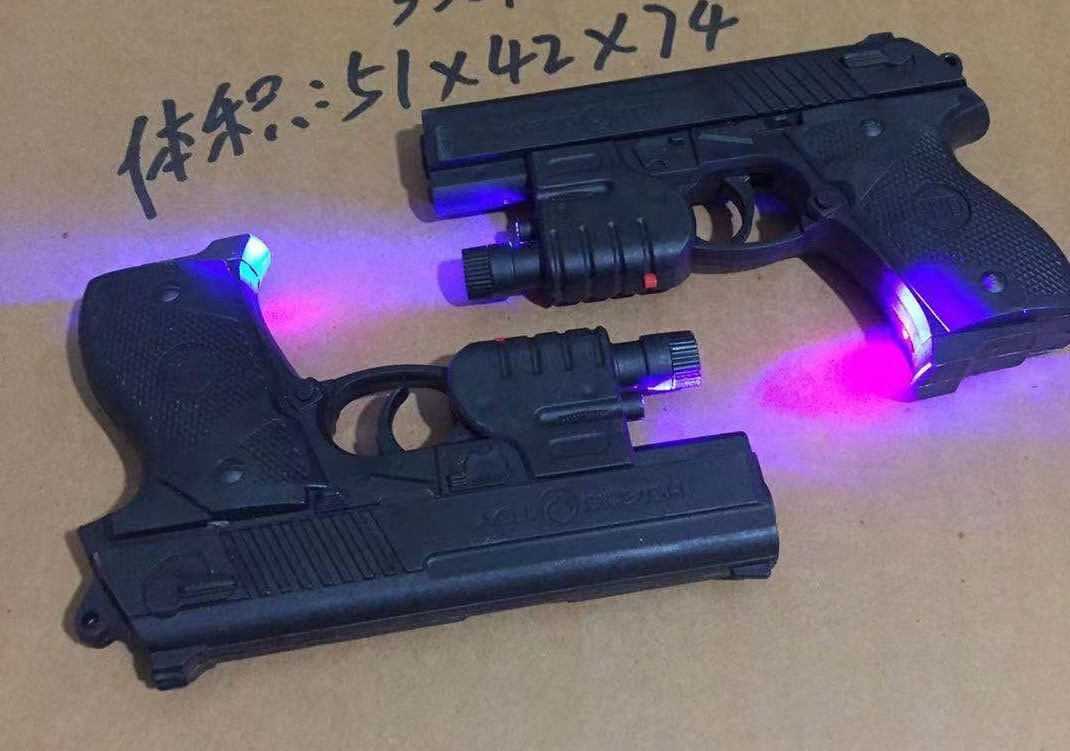 Пистолет с пульками - фото 1