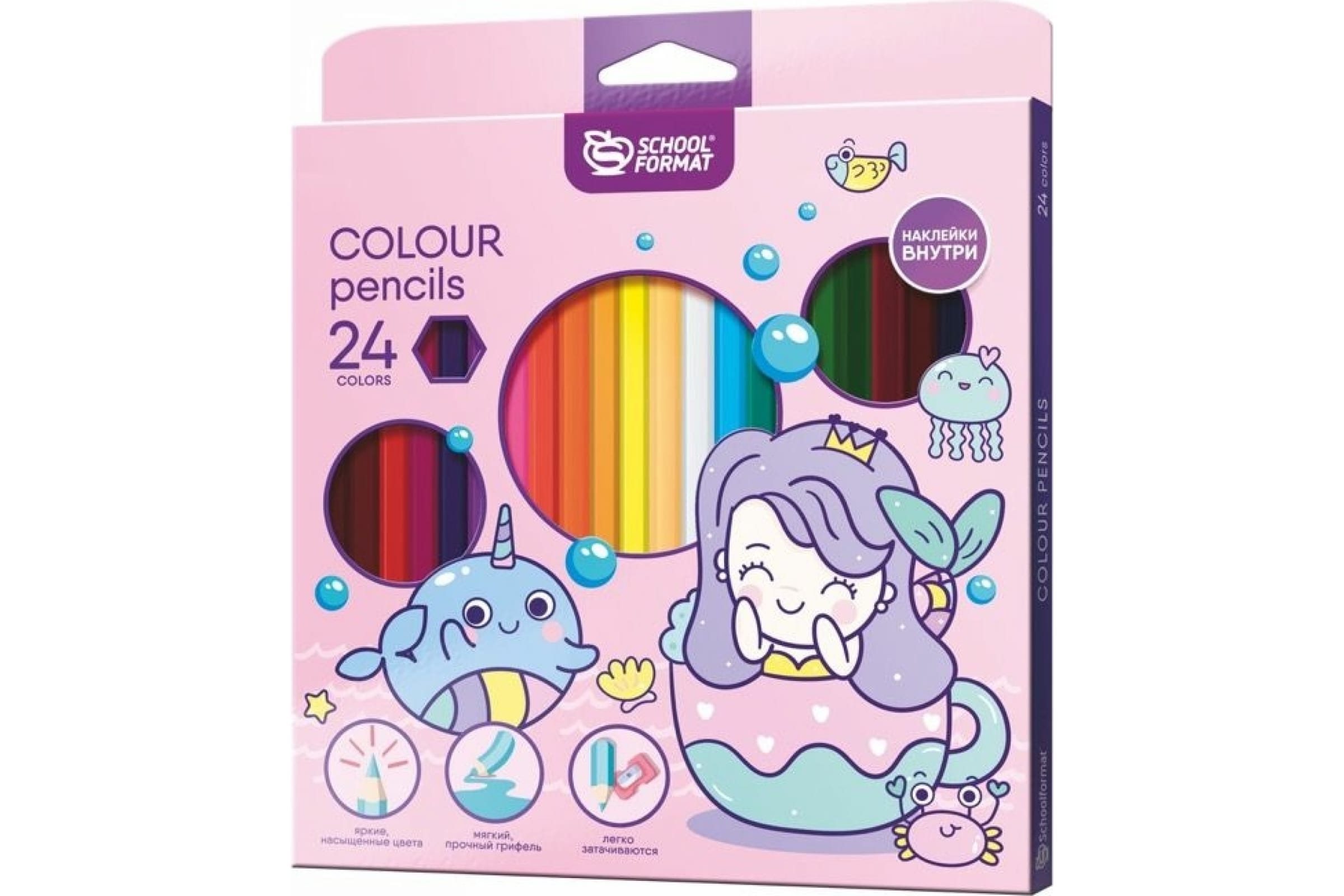 Карандаши - фото 1