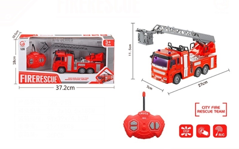 Машина радиоуправляемая Спецтехника - фото 1