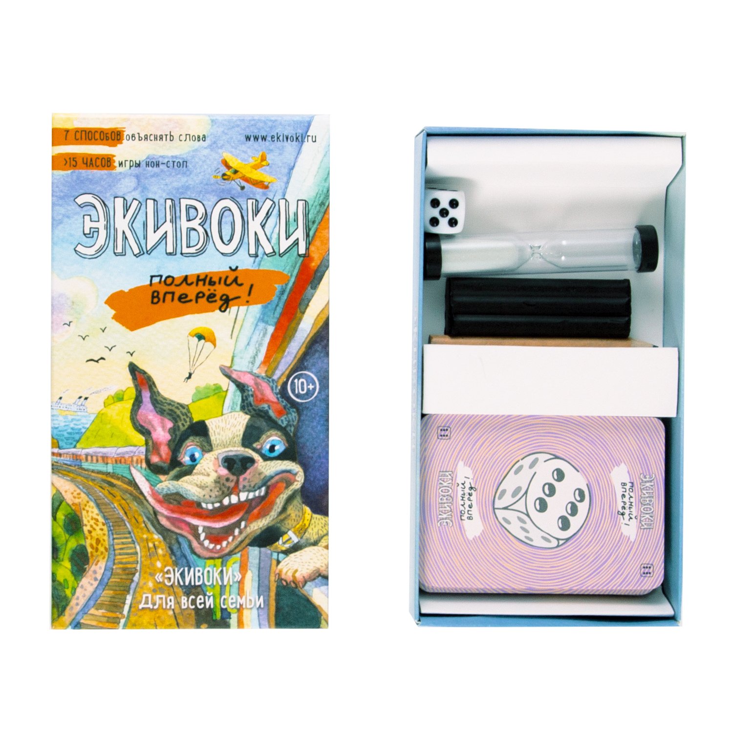 Настольная игра Экивоки Полный вперёд! - миниатюра 2