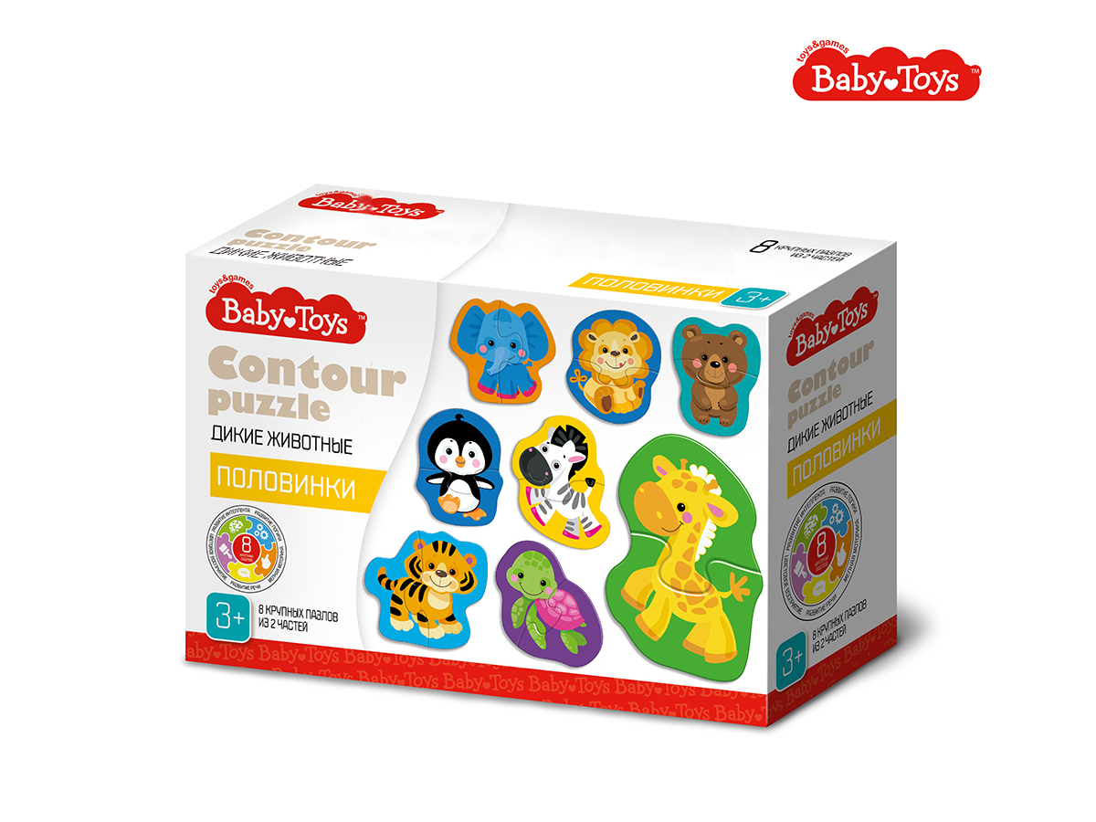 Пазл половинки Дикие животные 1+ ДК - фото 1