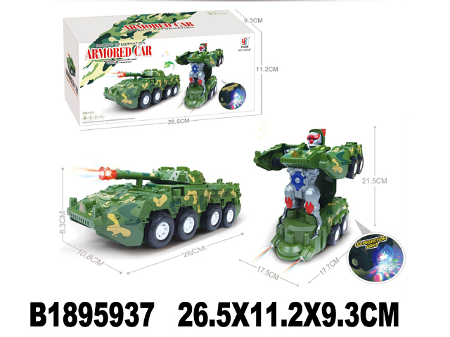 БТР-трансформер (свет,звук) в/к - фото 1