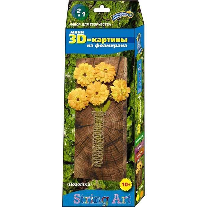 Картина на дереве 3D Ноготки - фото 1