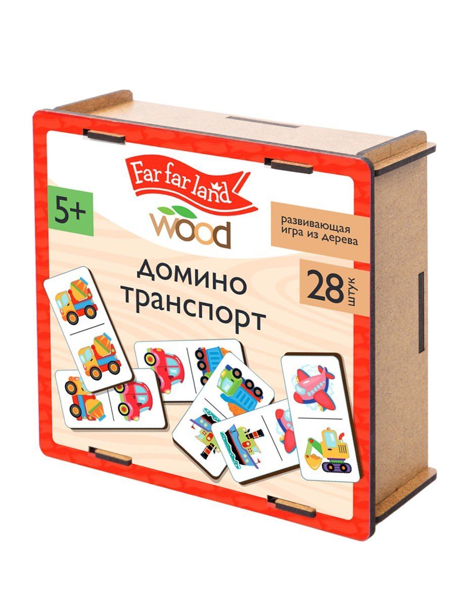 Настольная игра Домино деревянное Транспорт ДК - фото 1