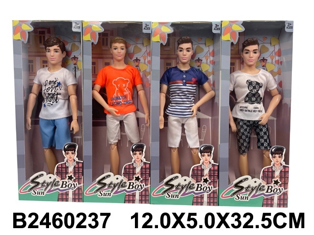 Кукла 32см шарнирная Кен 4 вида - фото 1