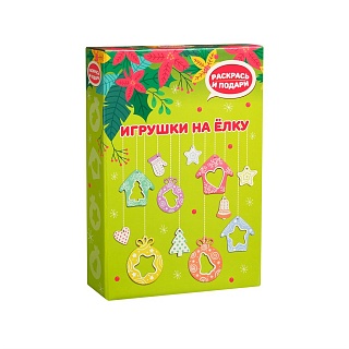 Роспись по дереву Елочные игрушки MAGIC MOMENTS - фото 1