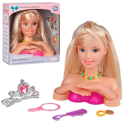 Кукла - манекен для причёсок и маникюра с аксесс. Amore Bello - фото 1